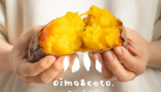 日本の高品質な焼き芋を海外へ 冷凍焼き芋および店舗展開 ‐ Food & Hospitality Malaysia 2025へ出展