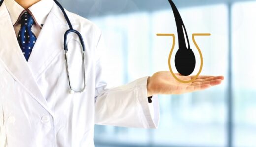 AGA治療を受けられるおすすめオンラインクリニック人気ランキング！安い＆バレない病院は？